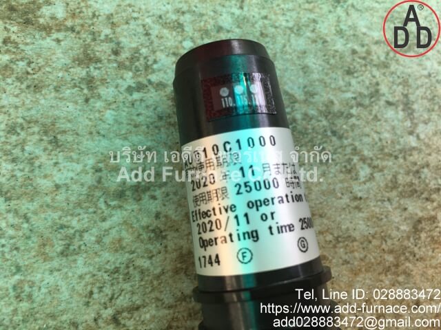 AUD10C1000 | azbil Ultraviolet Flame Detector (3)